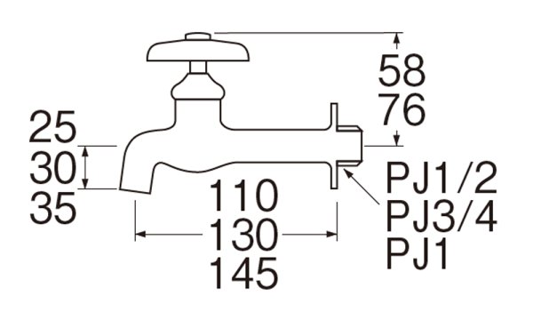 画像2: Y20J-13/20/25 【SANEI株式会社】 胴長横水栓（固定コマ仕様）［共用形］ (2)