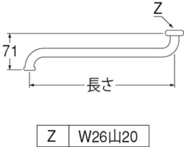 画像2: A10J-61X48-16 （480）  長尺自在パイプ 【SANEI株式会社】 (2)