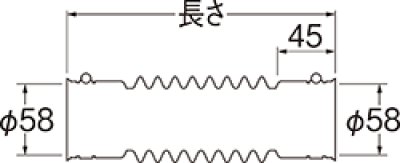 画像2: H6420C-サイズ   パン排水フレキ  【SANEI株式会社】　 (2)