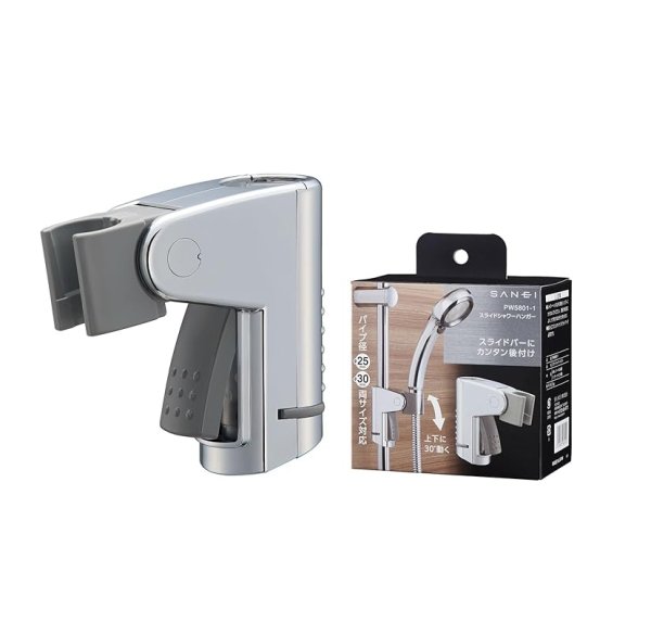 画像1: PW5801-1【SANEI株式会社】スライドシャワーハンガー  (1)