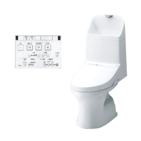 画像1: CES9151#NW1 ホワイト    ウォシュレット一体形便器 ZJ1  手洗い付　TOTO (1)