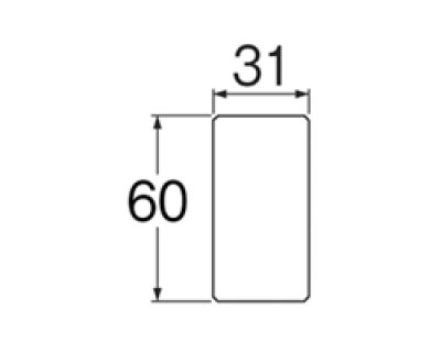 画像3: PH62-15  排水ホースツギテ【SANEI株式会社】 (3)