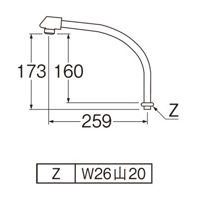 画像3: PA232D-61X2-16　 断熱腰高パイプ 【SANEI株式会社】 (3)