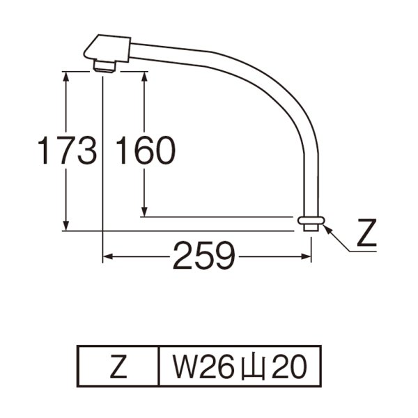 画像3: PA232D-61X2-16【SANEI株式会社】 断熱腰高パイプ  (3)