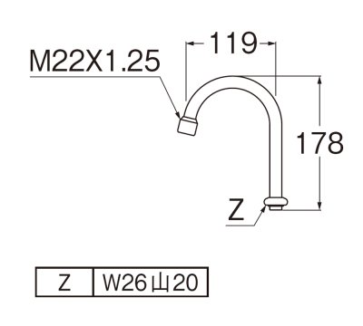 画像2: A26JH-60X-16 泡沫横形ツル首パイプ【SANEI株式会社】 (2)
