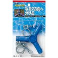 画像2: PL35【SANEI株式会社】PC Y型ホースツギテ (2)