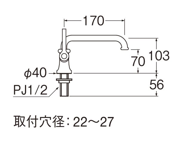 画像2: A5310L-13【SANEI株式会社】厨房用立形自在水栓（左ハンドル）［共用形］ (2)