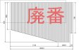 画像2: ON321000174 　L風呂釜L 970x1500切欠　風呂フタ【旧江本工業】【ELNINO  エニルノ】 (2)