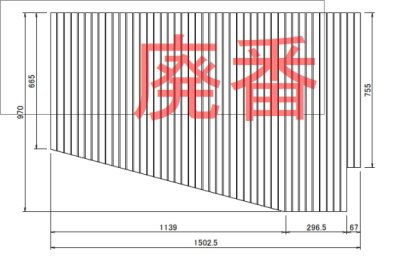 ON321000174 L風呂釜L 970x1500切欠 風呂フタ【旧江本工業