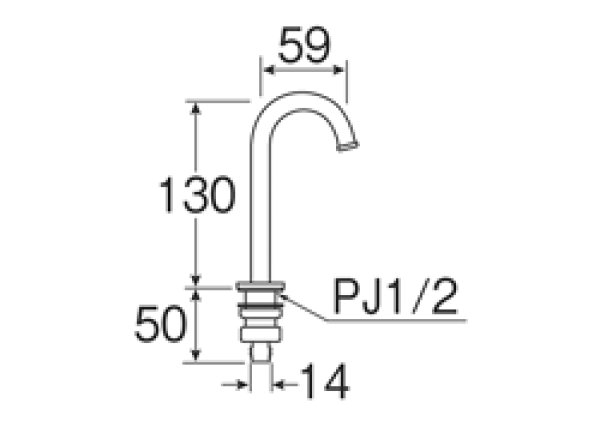 画像3: PV46-60X【SANEI株式会社】ロータンク手洗ノズル (3)