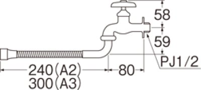 画像2: PA18A-76X2/3/4  ベンリー自在パイプ 【SANEI株式会社】 (2)