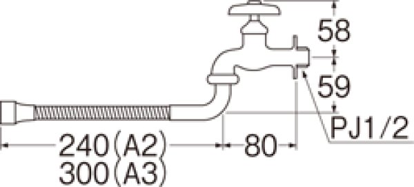 画像2: PA18A-76X2/3/4【SANEI株式会社】  ベンリー自在パイプ  (2)