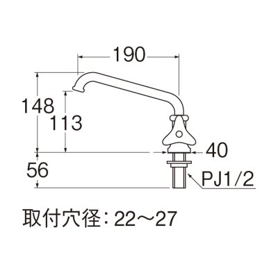 画像2: A57J-13【SANEI株式会社】   立形上向自在水栓  【固定コマ仕様】 (2)