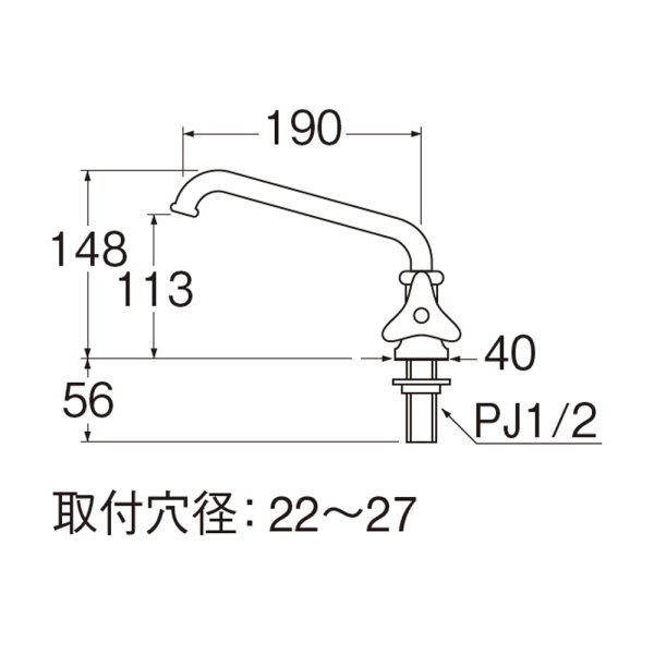 画像2: A57J-13【SANEI株式会社】   立形上向自在水栓  【固定コマ仕様】 (2)