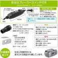 画像2: C40TC0750A　水中ポンプ Eco-X7500 メッシュカバー付き【グローベン】 (2)