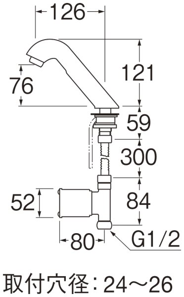 画像2: EY501-13【SANEI株式会社】   自動水栓 (2)