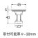 画像2: R703  カウンター化粧蓋  【SANEI株式会社】 (2)