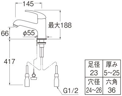 画像2: K4710V-13-23【SANEI株式会社】  シングルワンホール混合栓 (2)