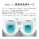 画像4: SMA892S-BW1   温水洗浄便座付き　タンクレストイレ スマートクリン（新設用）【JANIS ジャニス】 (4)