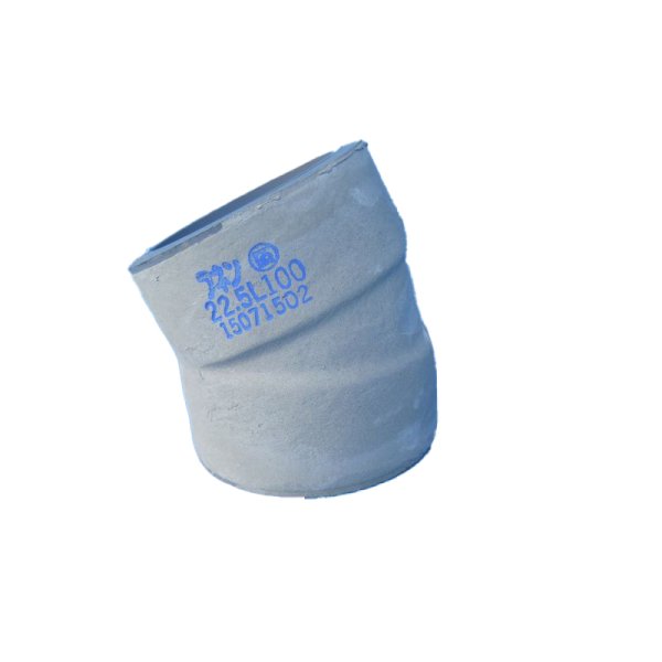 画像1: 【フネン】　メジフリー　耐火２層管　排水継手　22.5L (1)