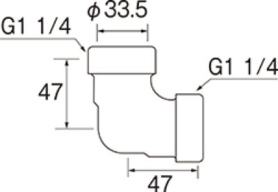 画像3: PH770-4-32  トラップ用エルボ【SANEI株式会社】 (3)