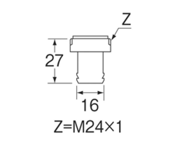 画像3: PT35-3【SANEI株式会社】泡沫アダプター (3)