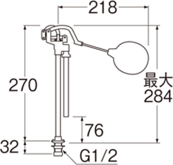 画像2: V48-13【SANEI株式会社】立形ロータンクボールタップ (2)