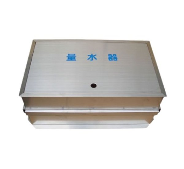 画像1: SB-40-2 SUS製量水器ボックス土間埋設型　アウス (1)