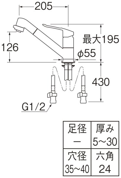 画像3: K8711MEJV-S-13【SANEI株式会社】   シングルワンホール切替シャワー混合栓 (3)