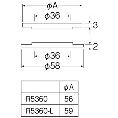 画像3: PR5360/L【SANEI株式会社】水栓穴変換アダプター (3)