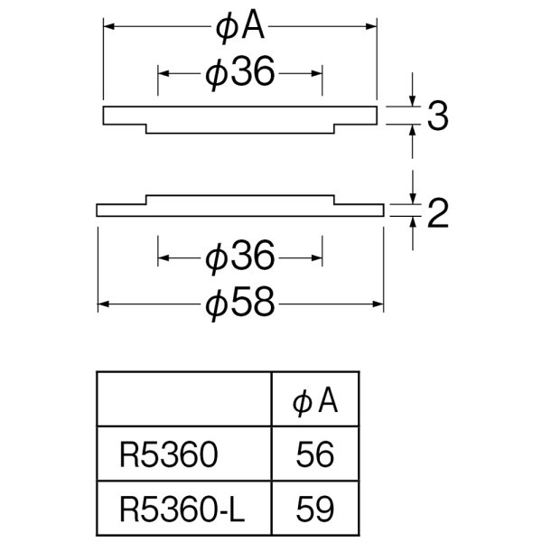 画像3: PR5360/L【SANEI株式会社】水栓穴変換アダプター (3)