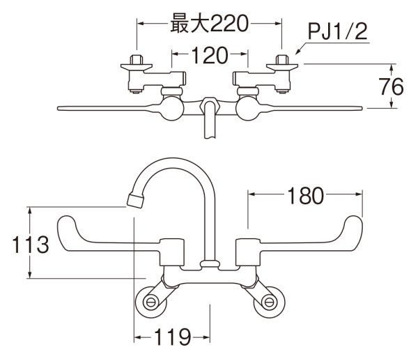 画像2: K211H-1-13【SANEI株式会社】　ツーバルブ混合栓  (2)
