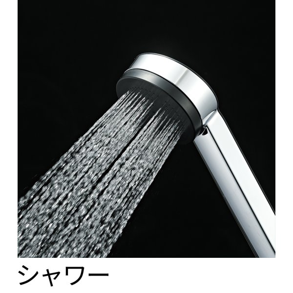 画像3: SK1811C-N【SANEI株式会社】   サーモシャワー混合栓 (3)