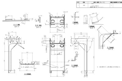 画像4: EKK01026L5  水栓カバーL【TOTO】　 (4)