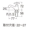 画像2: Y50J-13【SANEI株式会社】立水栓（固定コマ仕様）［共用形］ (2)