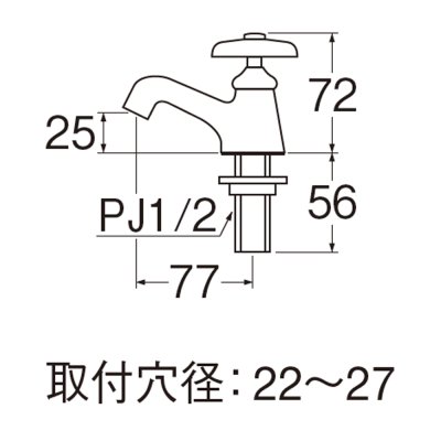 画像2: Y50J-13【SANEI株式会社】立水栓（固定コマ仕様）［共用形］ (2)