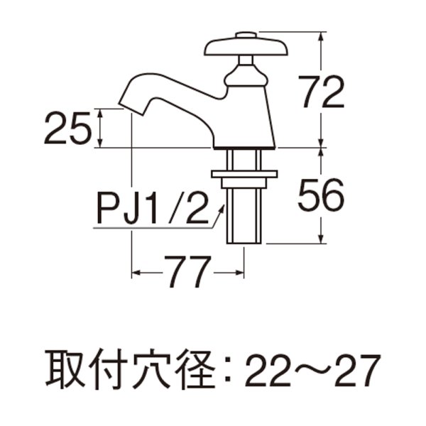 画像2: Y50J-13【SANEI株式会社】立水栓（固定コマ仕様）［共用形］ (2)
