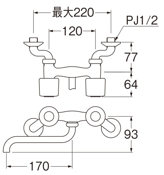 画像2: K131-W【SANEI株式会社】  ツーバルブ混合栓 (2)