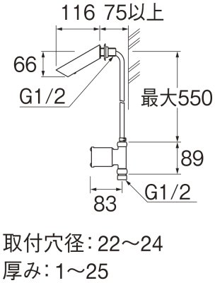 画像2: EY101N-13【SANEI株式会社】  自動横水栓 (2)