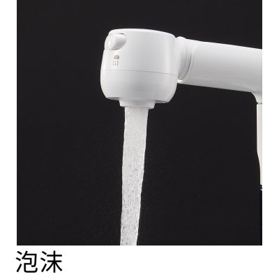 画像3: K1700-1【SANEI株式会社】  ツーバルブ台付スプレー混合栓 (3)