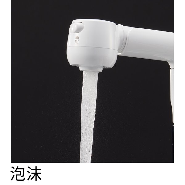 画像3: K1700-1【SANEI株式会社】  ツーバルブ台付スプレー混合栓 (3)