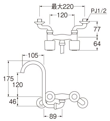 画像2: K1310-W【SANEI株式会社】  ツーバルブ混合栓 (2)
