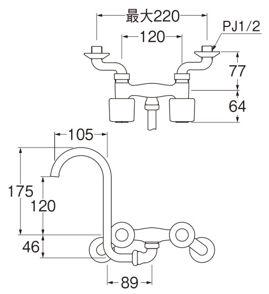 画像2: K1310-W【SANEI株式会社】  ツーバルブ混合栓 (2)