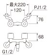 画像2: SK110-W-13  【SANEI株式会社】 ツーバルブシャワー混合栓［共用形］ (2)