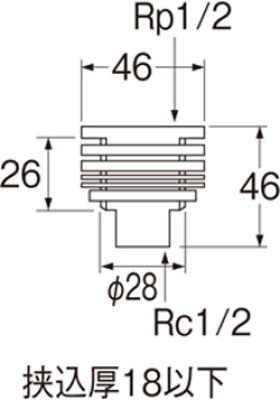 画像2: T227-13   ユニット取り出し金具 【SANEI株式会社】 (2)