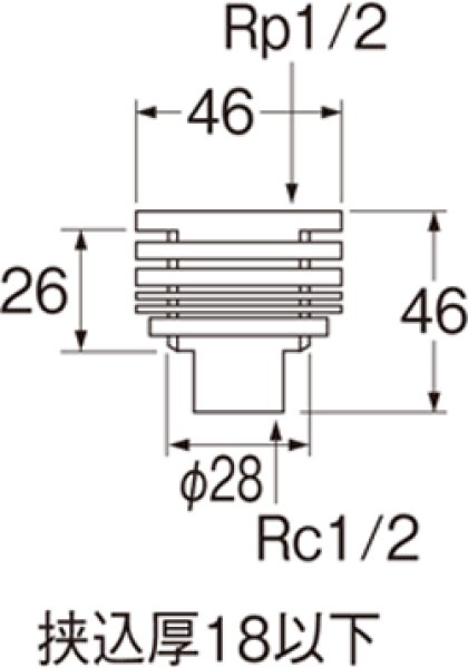 画像2: T227-13【SANEI株式会社】ユニット取り出し金具 (2)