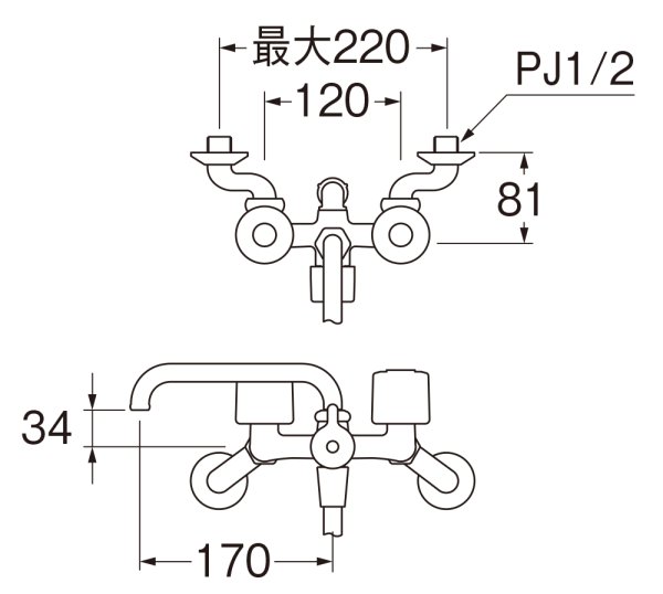 画像2: SK21-W-13 【SANEI株式会社】　ツーバルブシャワー混合栓  (2)