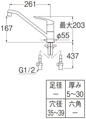 画像2: K8712E2TJV-13【SANEI株式会社】  シングルワンホール混合栓 (2)