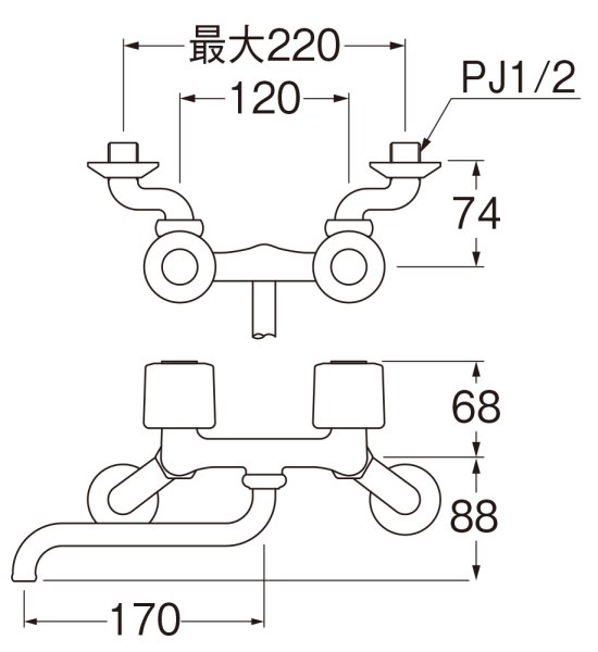 画像2: K11-W-13【SANEI株式会社】   ツーバルブ混合栓［共用形］ (2)