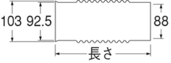 画像2: H6430-サイズ【SANEI株式会社】排水フレキ接手 (2)